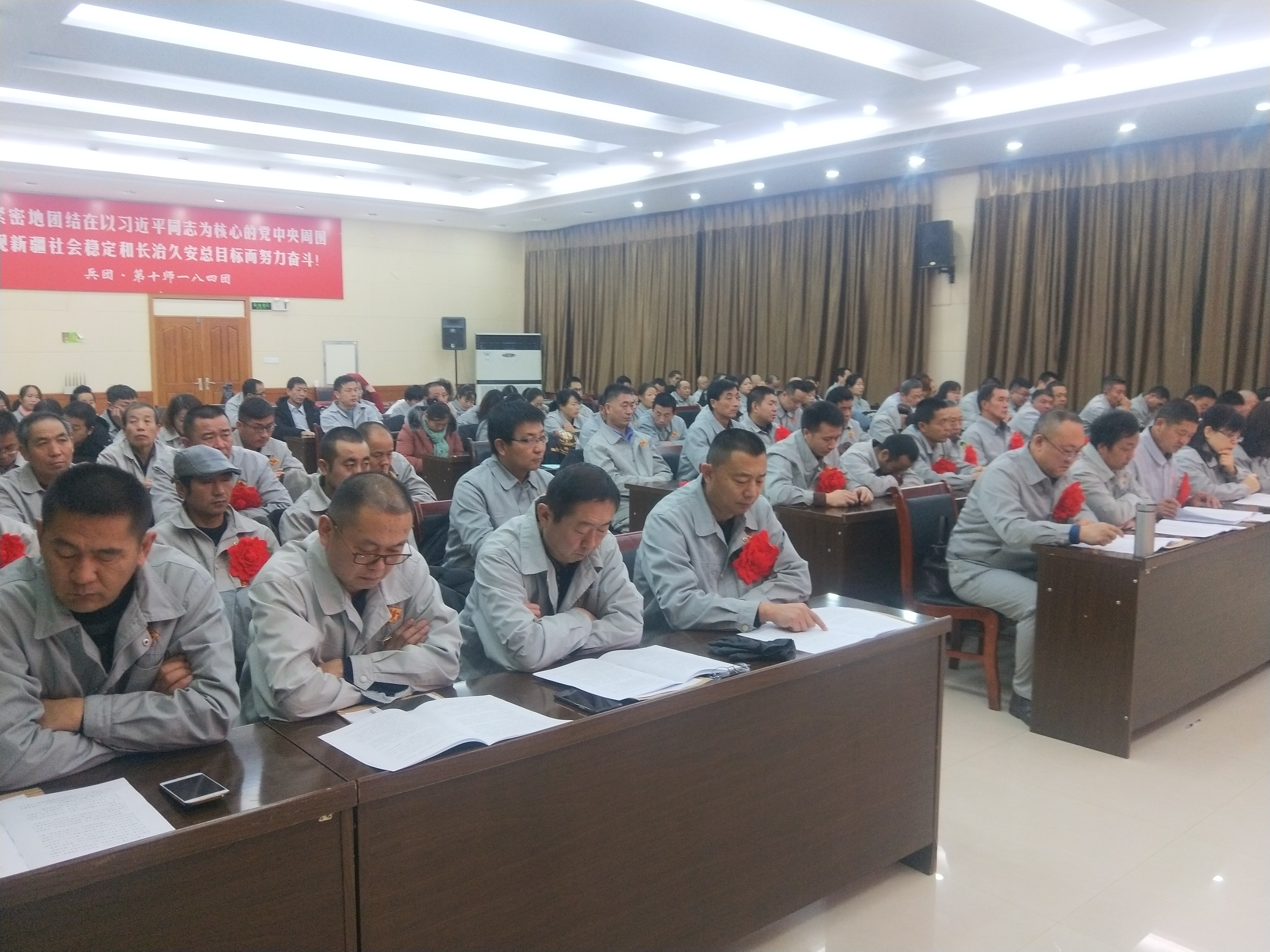 各部门、车间员工参会 各部门、车间员工参会